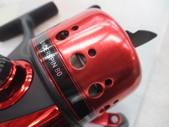 14アンダースピン 80