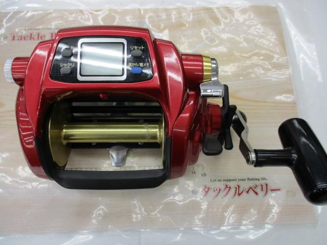 シーボーグブル 1000