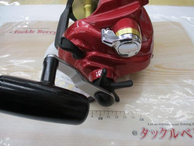 シーボーグブル 1000