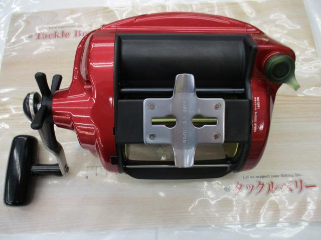 シーボーグブル 1000