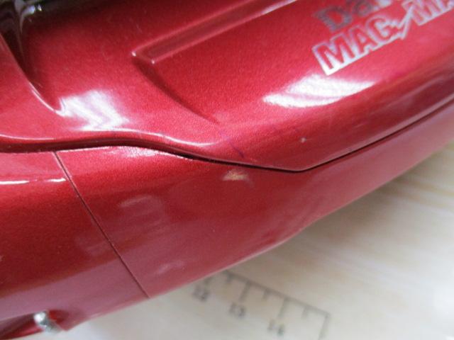 シーボーグブル 1000