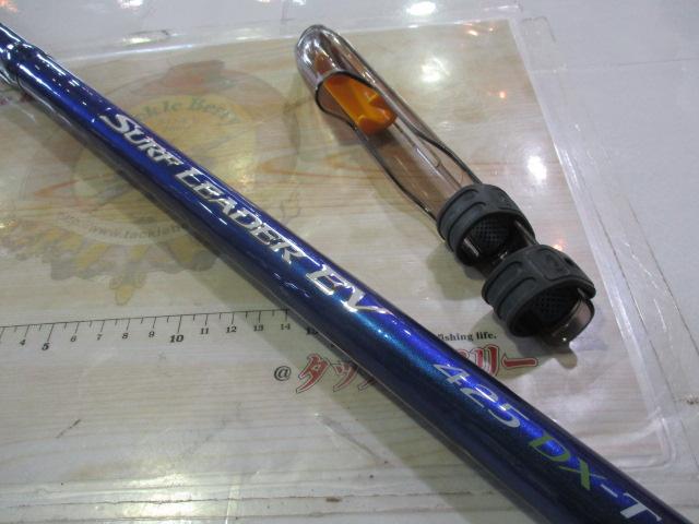 08サーフリーダーEV 425DX-T