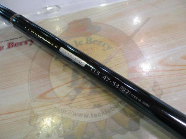 ツインパワースペシャル T1.5 47-53SI-Z