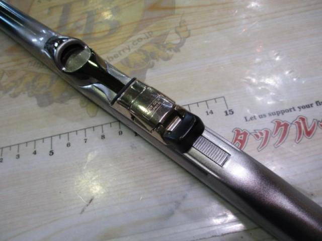 ツインパワースペシャル T1.5 47-53SI-Z