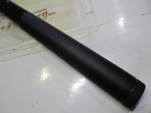 19ブルズアイ遠投 4-570RP