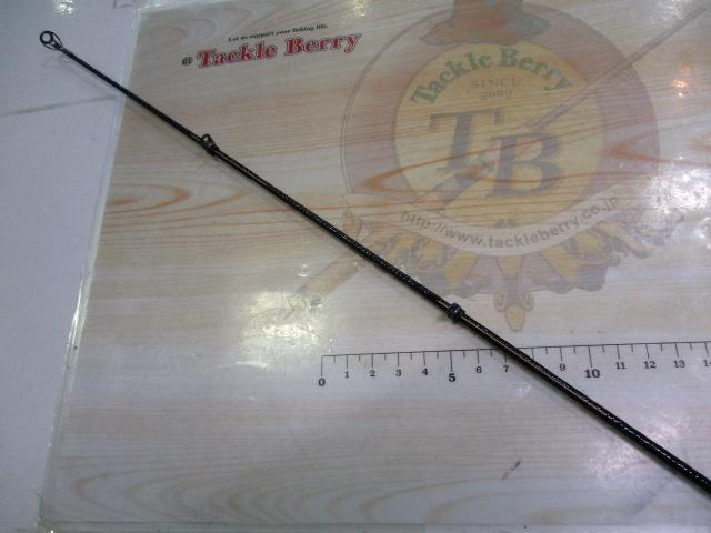 19ブルズアイ遠投 4-570RP