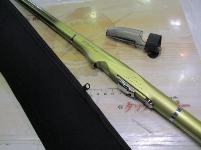 SILブレイゾンマルチドライ 1.2-52M