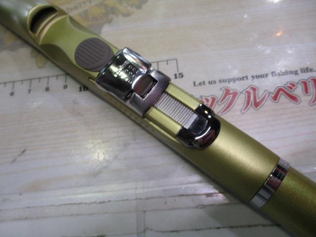 SILブレイゾンマルチドライ 1.2-52M