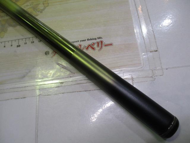 SILブレイゾンマルチドライ 1.2-52M