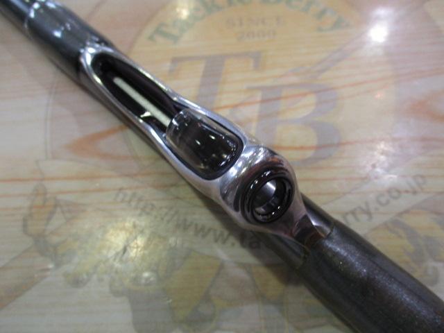 SILブレイゾンマルチドライ 1.2-52M