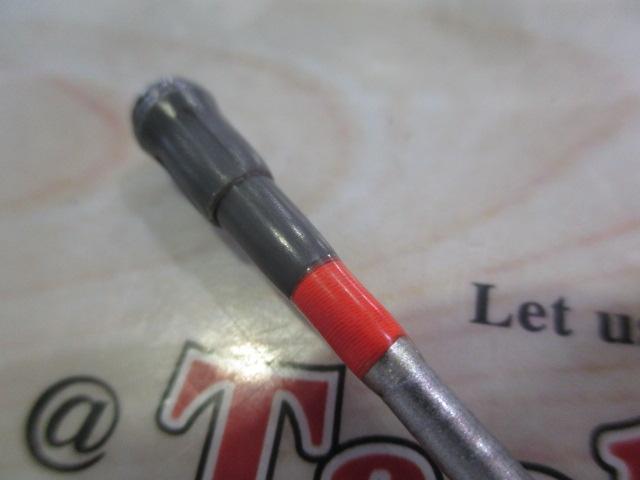 SILブレイゾンマルチドライ 1.2-52M