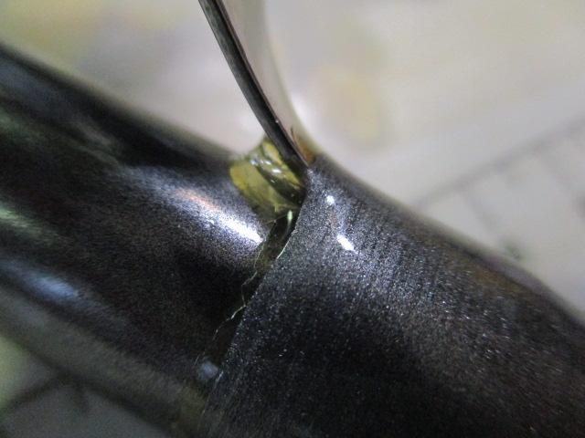 SILブレイゾンマルチドライ 1.2-52M