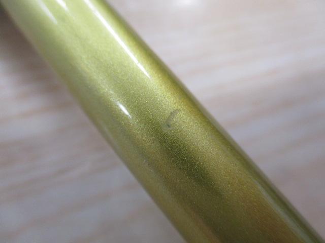 フィルダー アママル 195