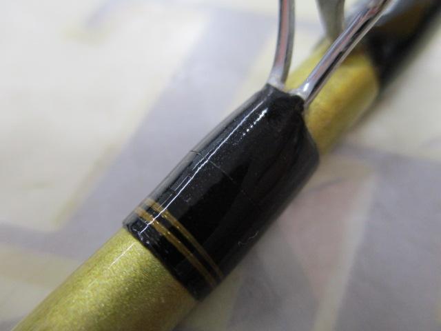 フィルダー アママル 195