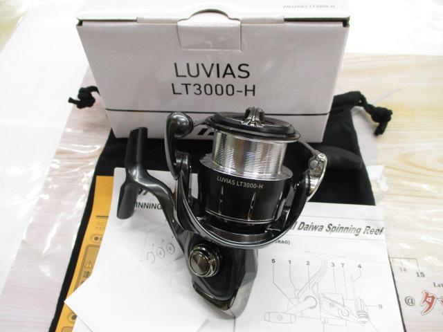 24ルビアス LT3000-H｜＠ベリーネット 日本最大新品中古釣具WEBショップ