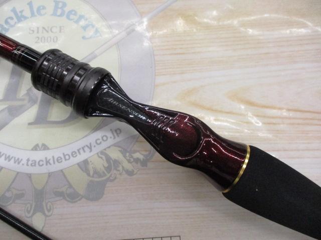 紅牙テンヤゲームMX MH-230B・R｜＠ベリーネット 日本最大新品中古釣具