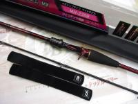 紅牙テンヤゲームMX MH-230B・R