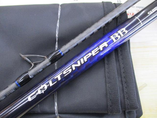 21コルトスナイパーBB S100MH