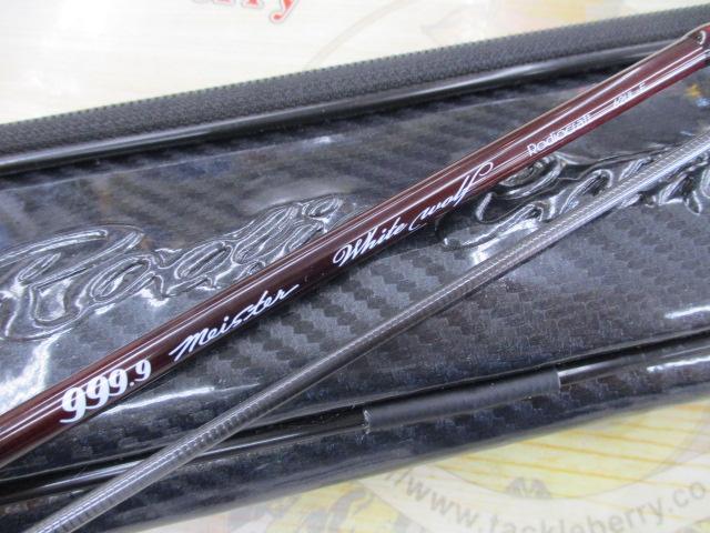 999.9フォーナインマイスター 62UL-e ホワイトウルフ