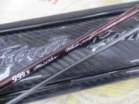 999.9フォーナインマイスター 62UL-e ホワイトウルフ