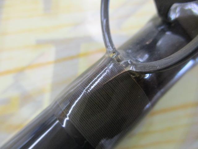 カプラスアルティストランドロック15'11-12