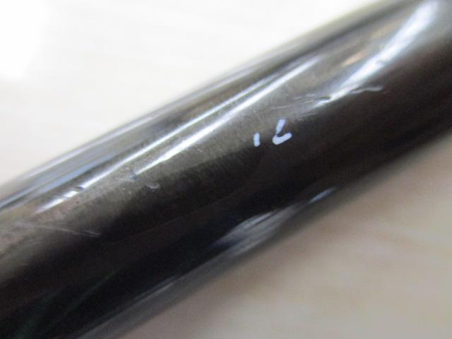 カプラスアルティストランドロック15'11-12