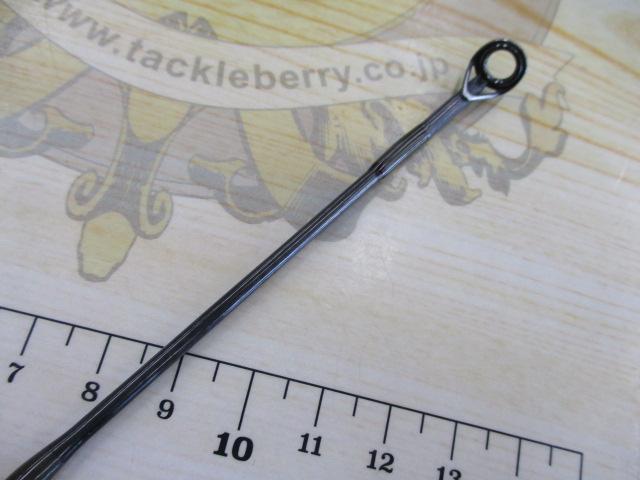 カプラスアルティストランドロック15'11-12