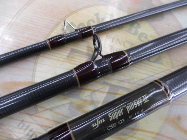 スーパーパルサーⅡ CSⅡ-133