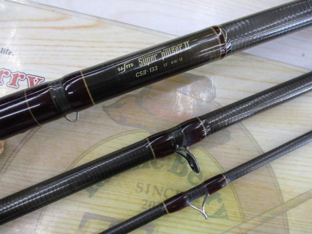 スーパーパルサーⅡ CSⅡ-133