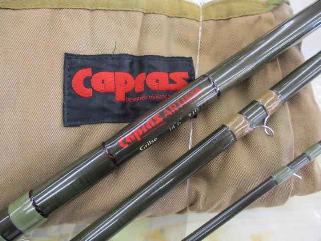カプラスアルティスタ14.6ft#10
