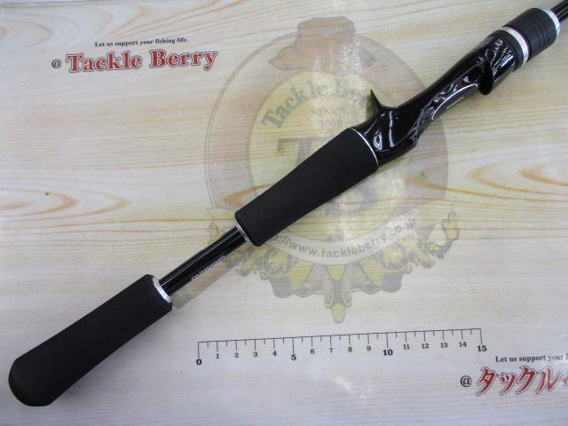 バスワンXT 162ML2