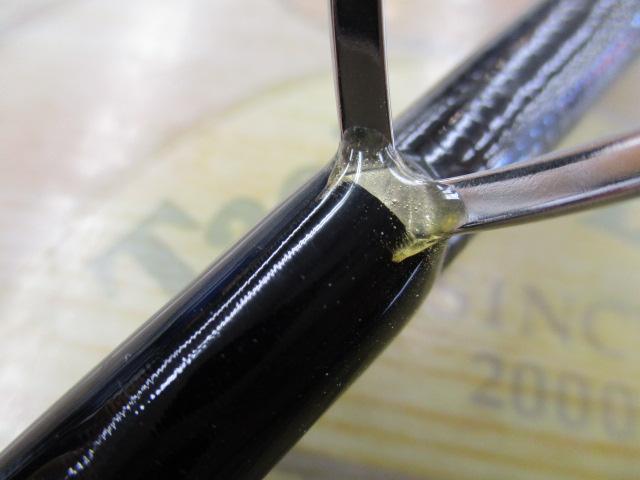 ディアルーナXR S906ML