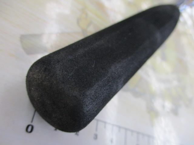 シーマイティR73 80-240