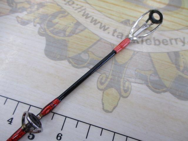 シーマイティR73 80-240