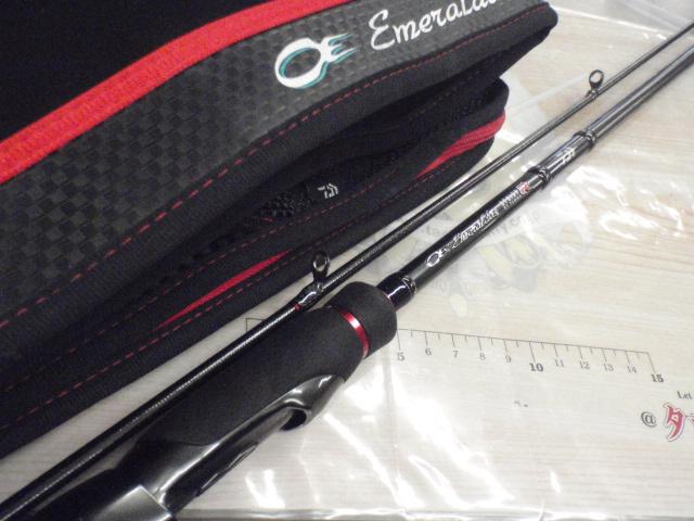 エメラルダスストイストRT 76MMH｜＠ベリーネット 日本最大新品中古