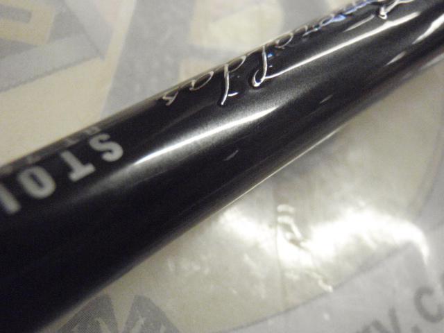 エメラルダスストイストRT 76MMH