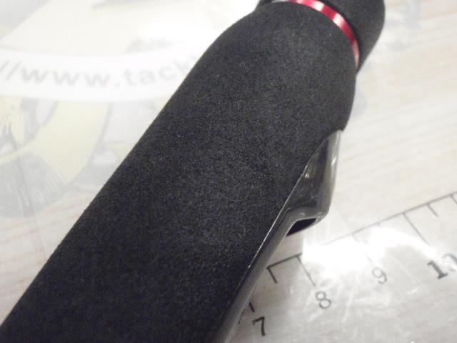 エメラルダスストイストRT 76MMH