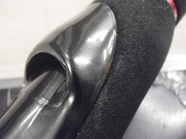 エメラルダスストイストRT 76MMH