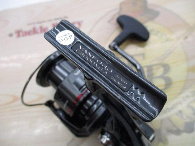 24ヴァンフォード C3000XG