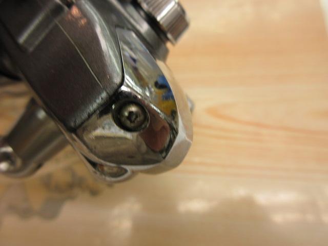 07ナスキー 2500S