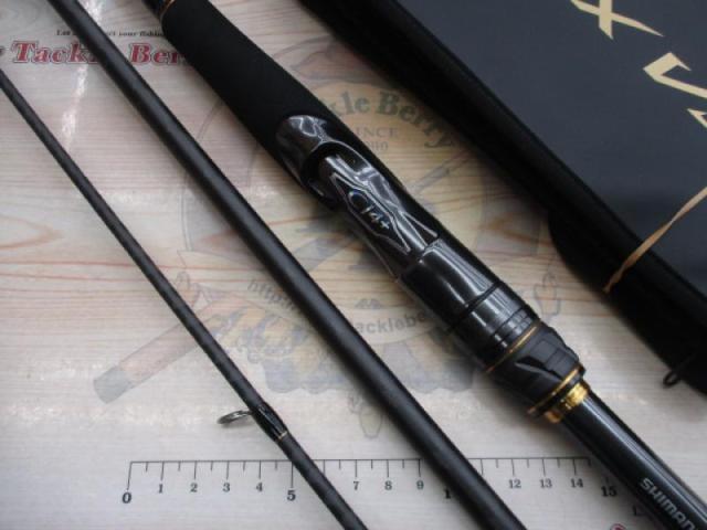 25ネッサエクスチューン S100M