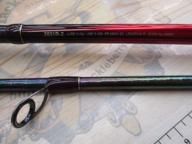 18ワールドシャウラ 2831R-2(SIC)｜＠ベリーネット 日本最大新品中古