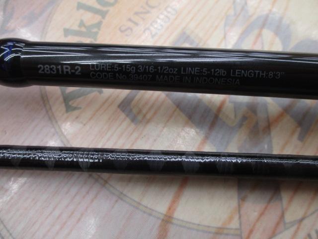 スコーピオン 2831R-2(2019モデル)