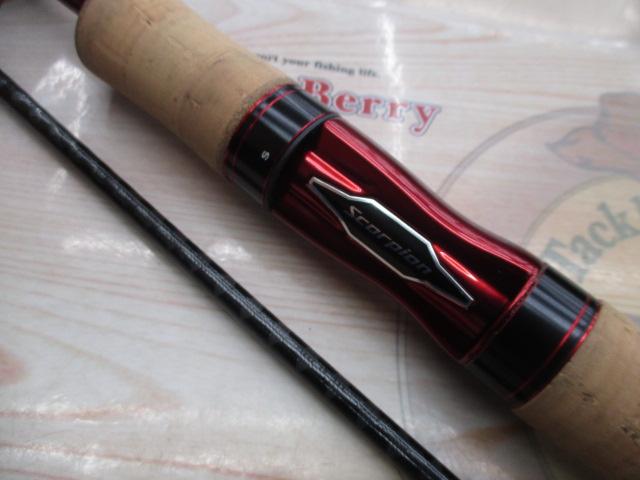 スコーピオン 2651R-2(2019モデル)