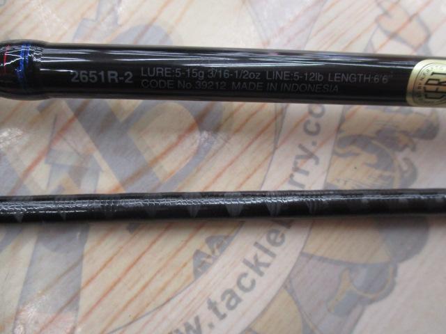 スコーピオン 2651R-2(2019モデル)