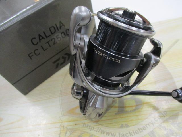 25カルディア FC LT2500S