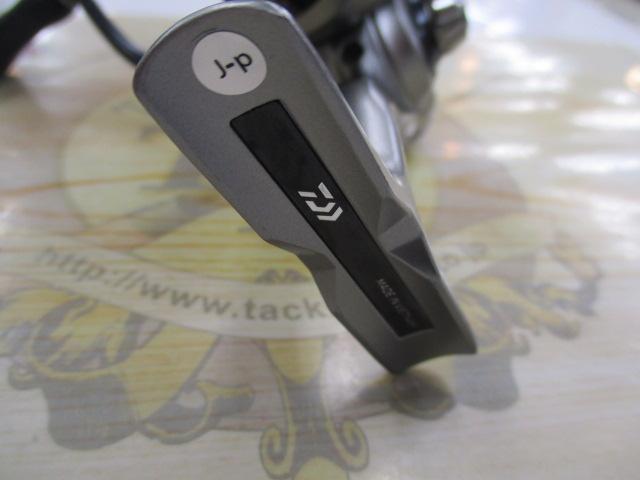 25カルディア FC LT2500S