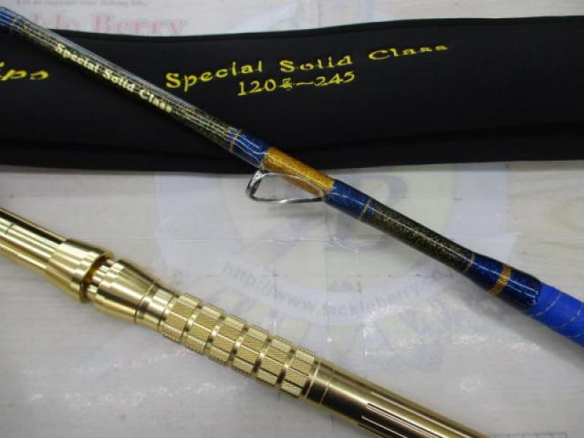 スペシャルソリッドクラス120号-245