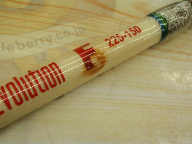 ゴクエボリューションF 225-150