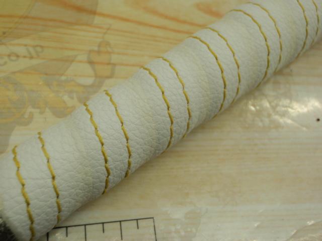 ゴクエボリューションF 225-150